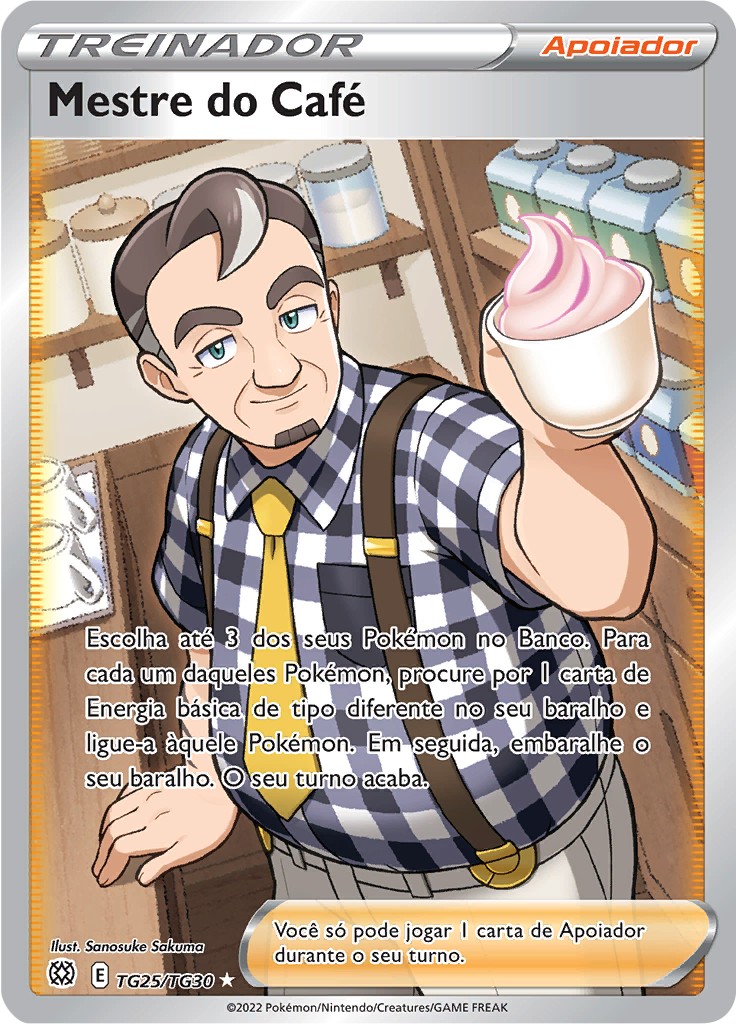 Mestre do Café