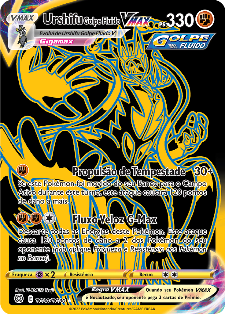 Urshifu Golpe Fluido VMAX