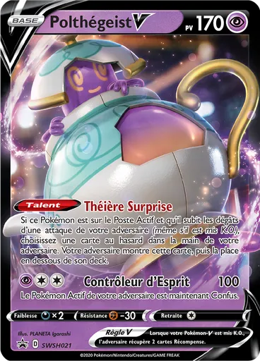Polthégeist V