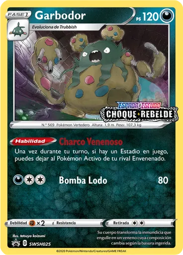 Garbodor