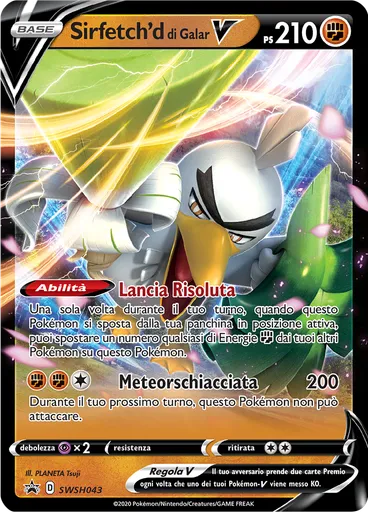 Sirfetch'd di Galar V