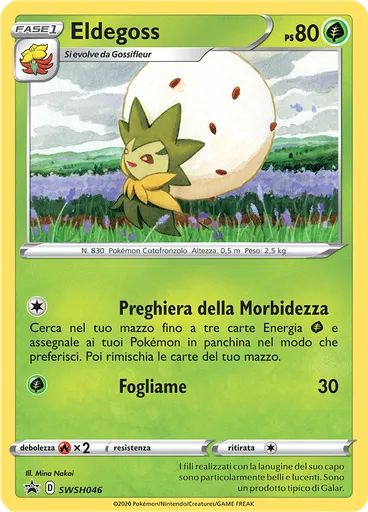 Eldegoss