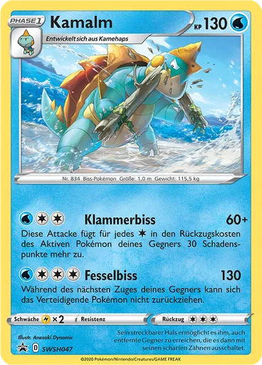Kamalm