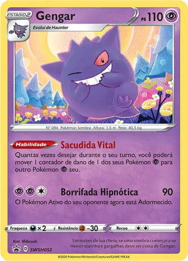 Gengar — SWSH Black Star Promos