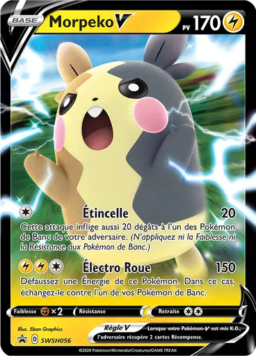 Morpeko V
