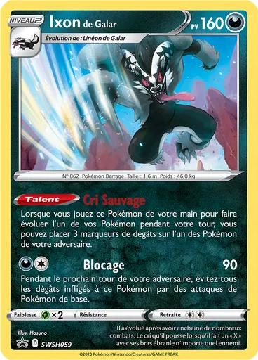 Ixon de Galar