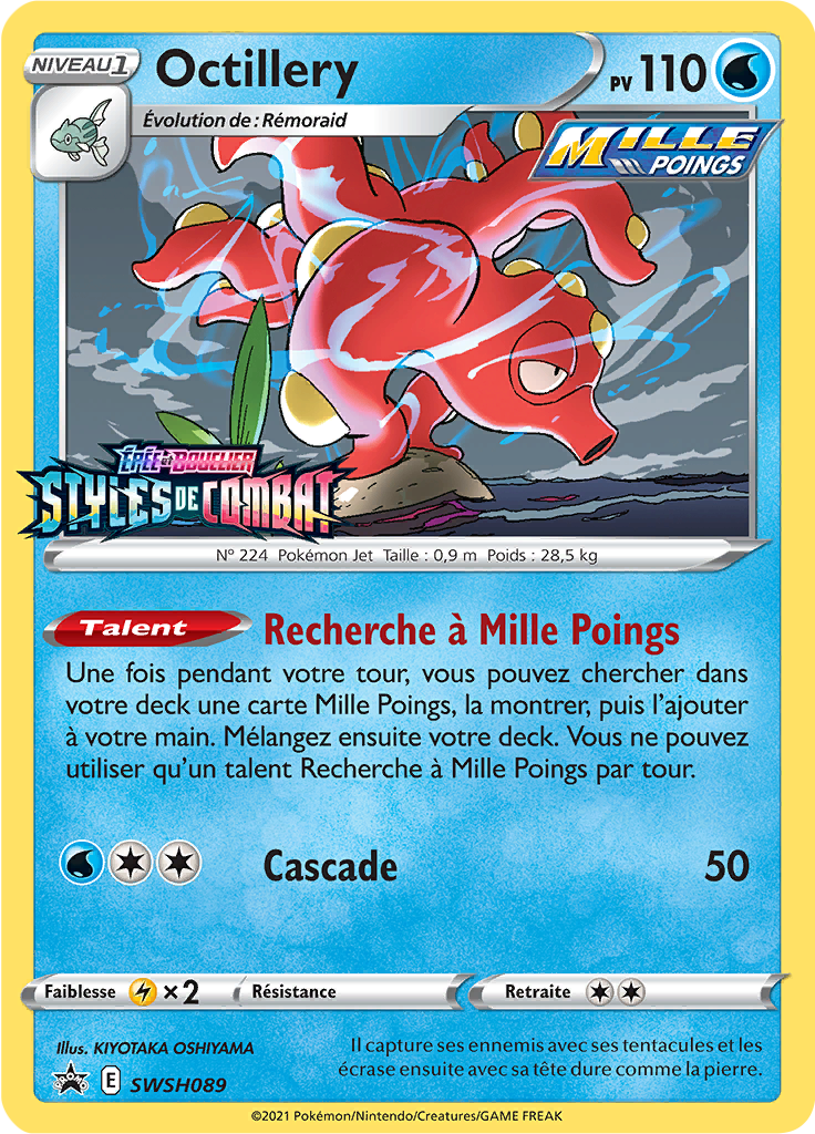 Octillery