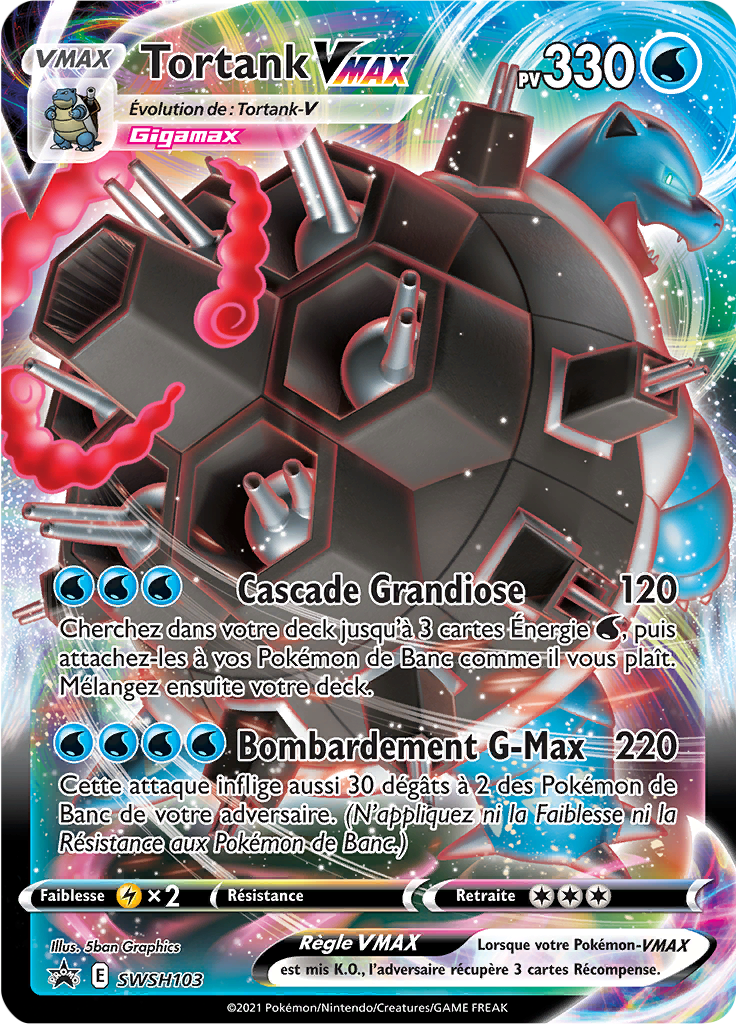 Tortank VMAX