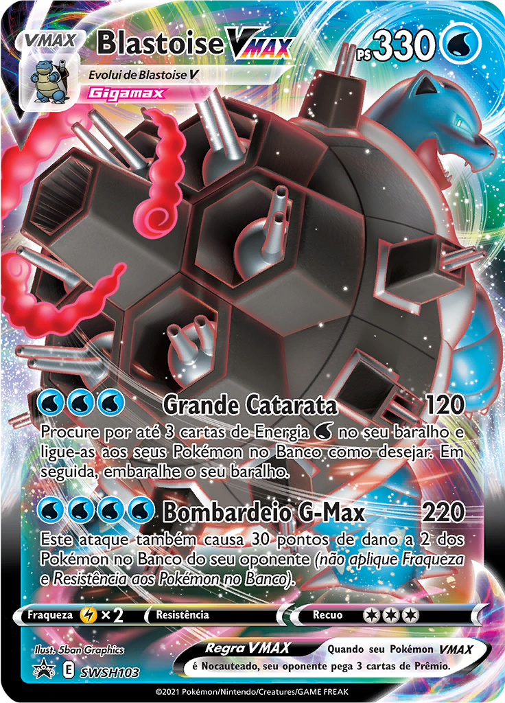 Blastoise VMAX
