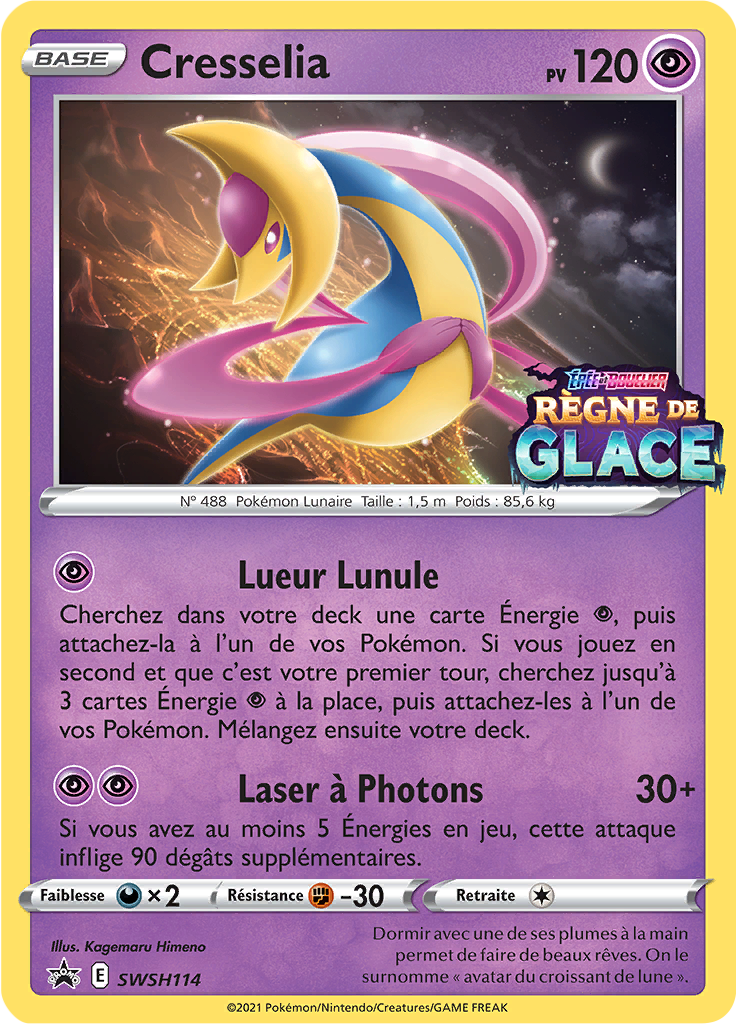 Cresselia