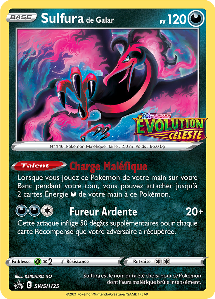 Sulfura de Galar