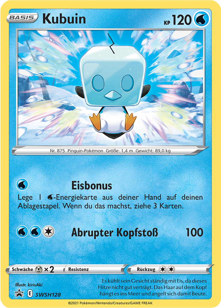 Kubuin