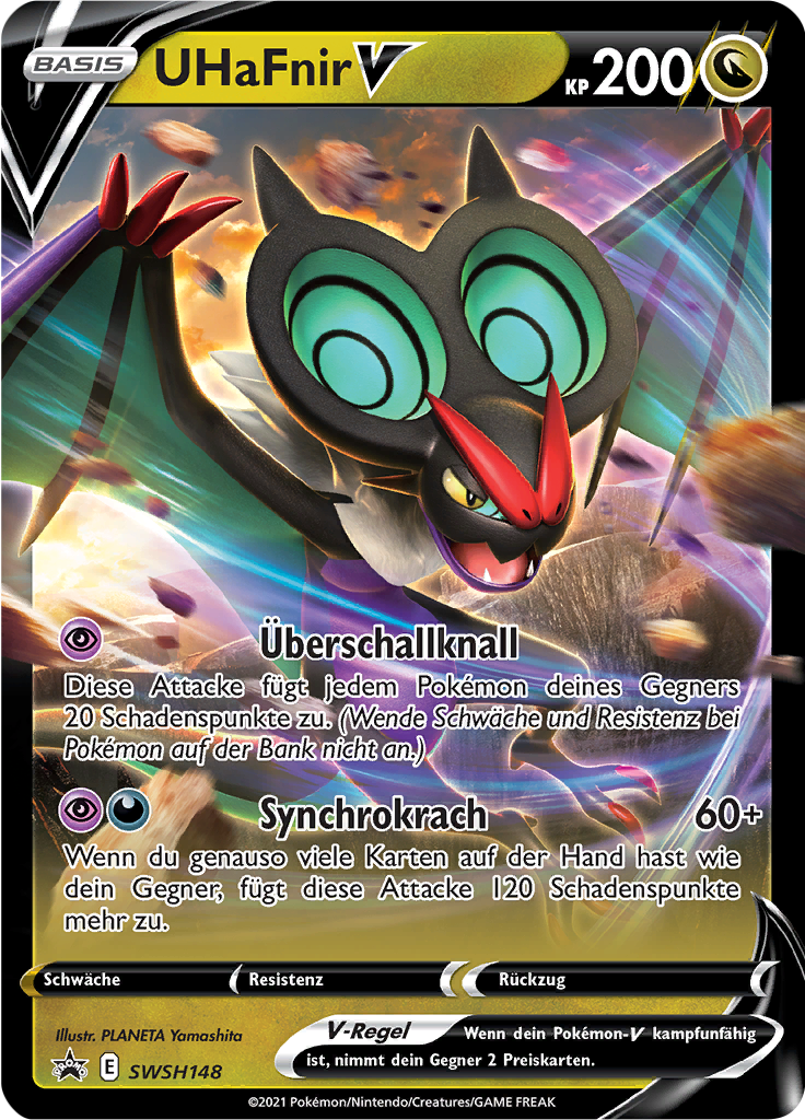 UHaFnir V