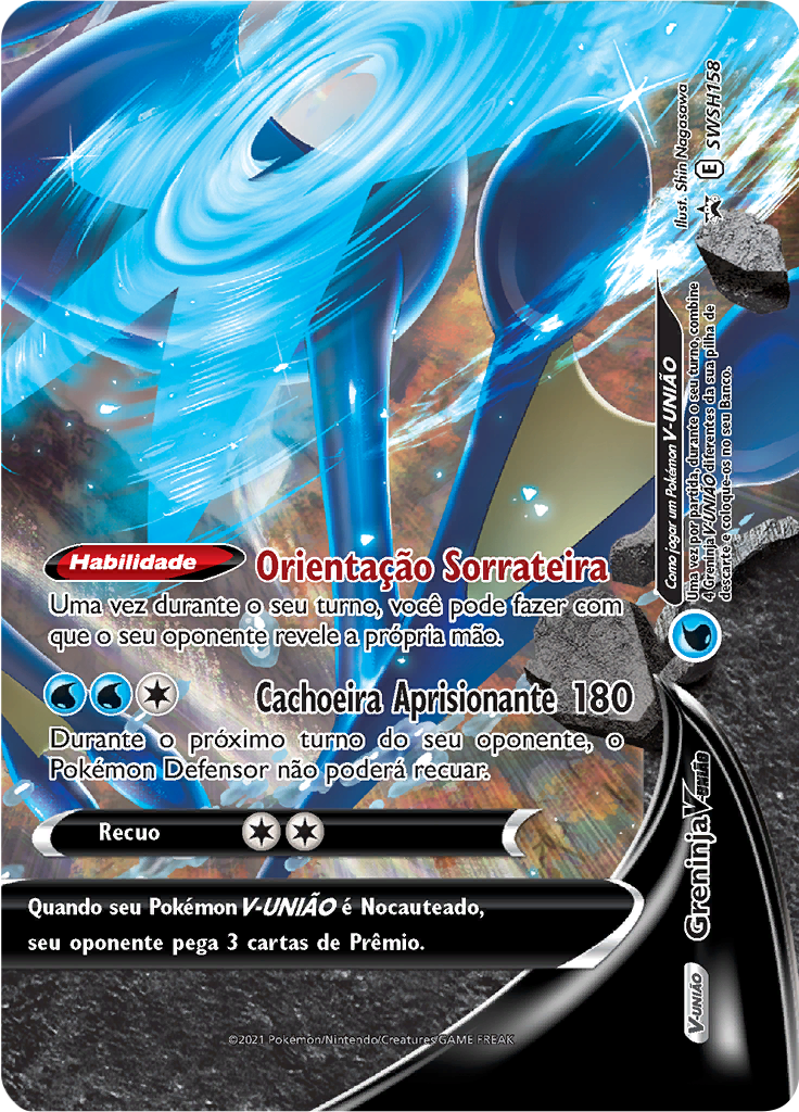 Greninja V-UNIÃO