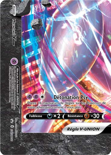 Mewtwo V-UNION