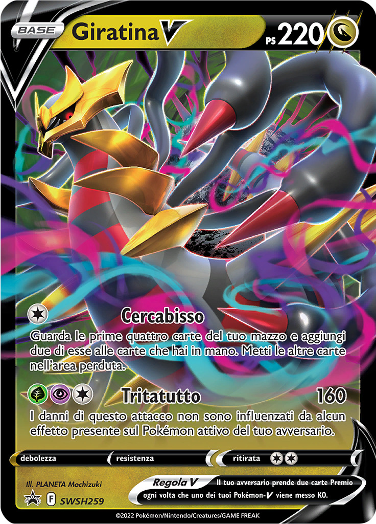 Giratina V