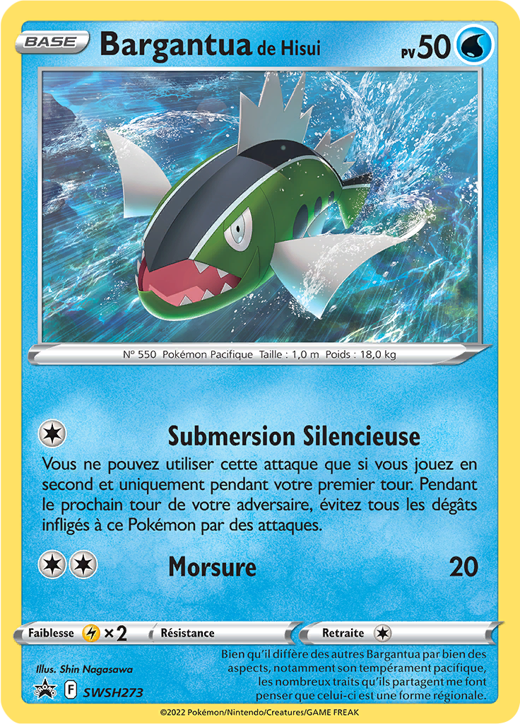 Bargantua de Hisui