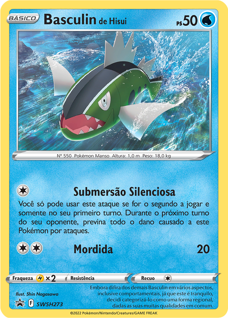 Basculin de Hisui
