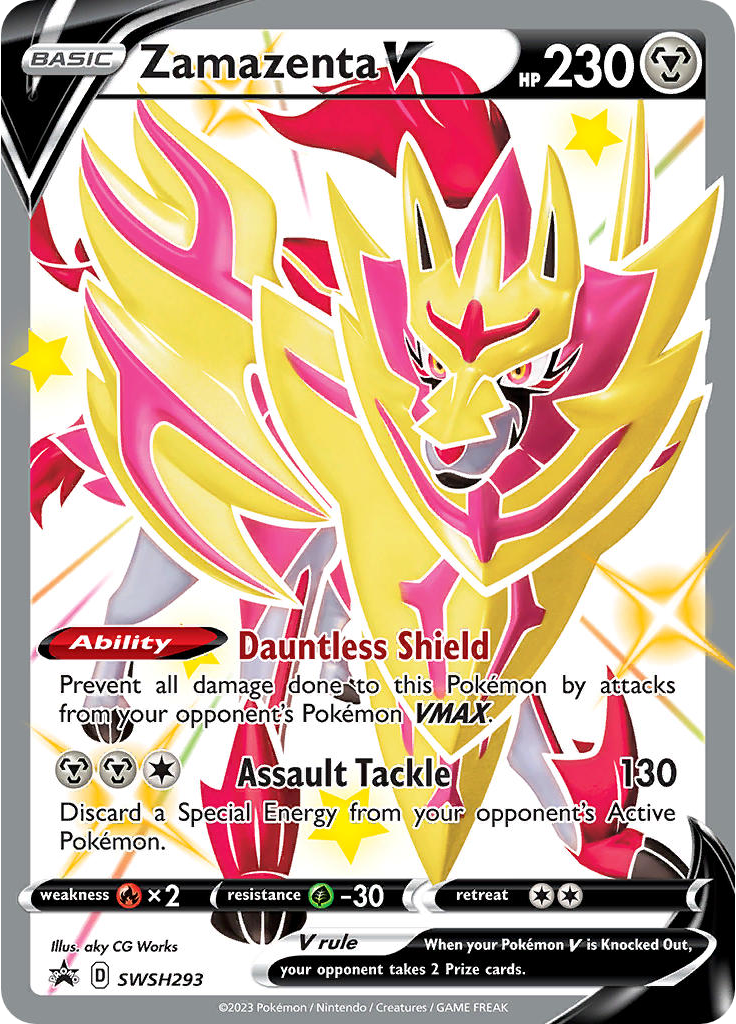 Zamazenta V (Shiny)