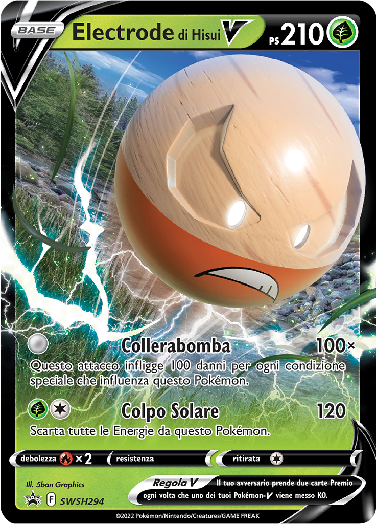 Electrode di Hisui V