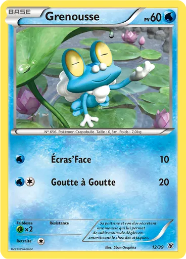 Grenousse