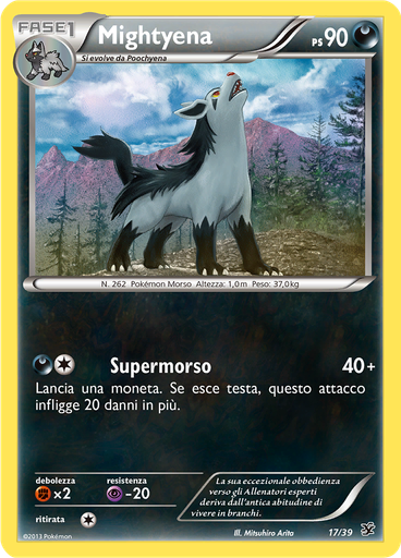 Mightyena
