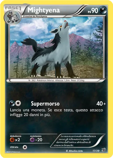Mightyena