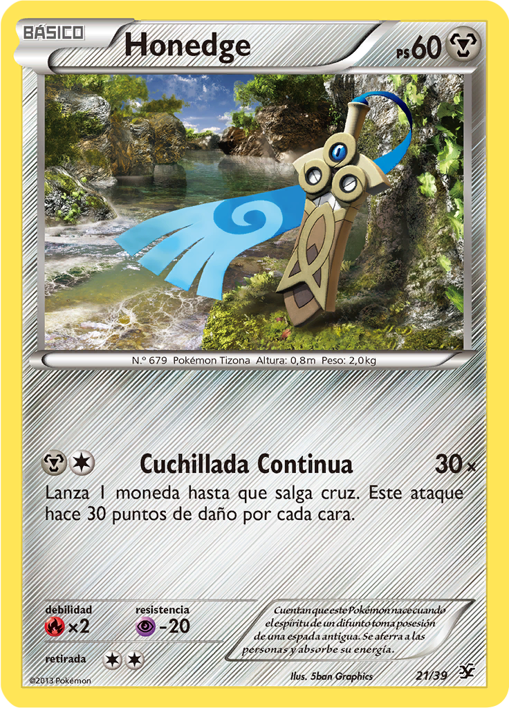 Honedge