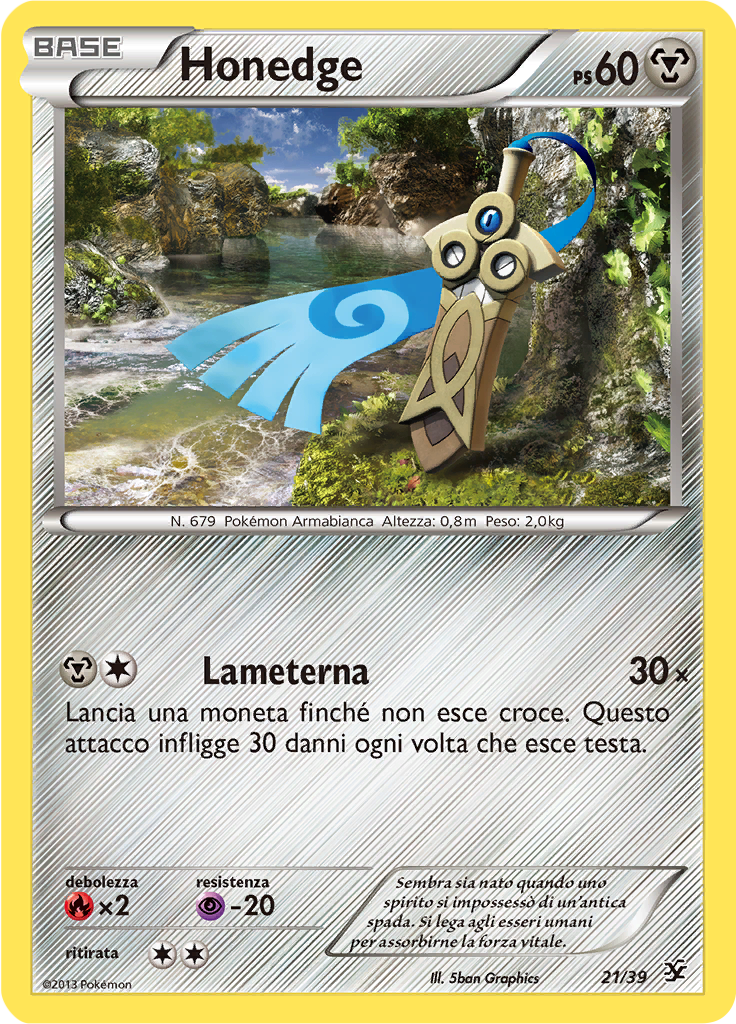Honedge