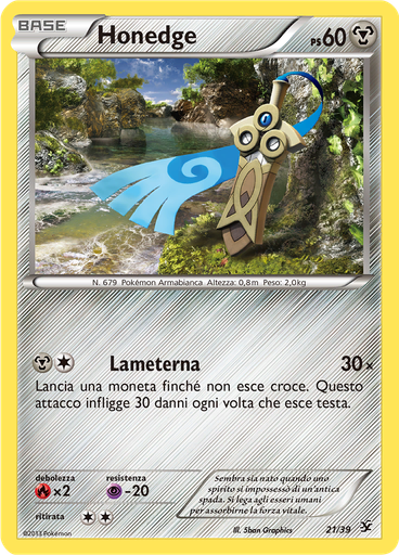 Honedge