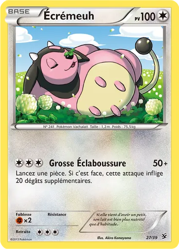 Écrémeuh