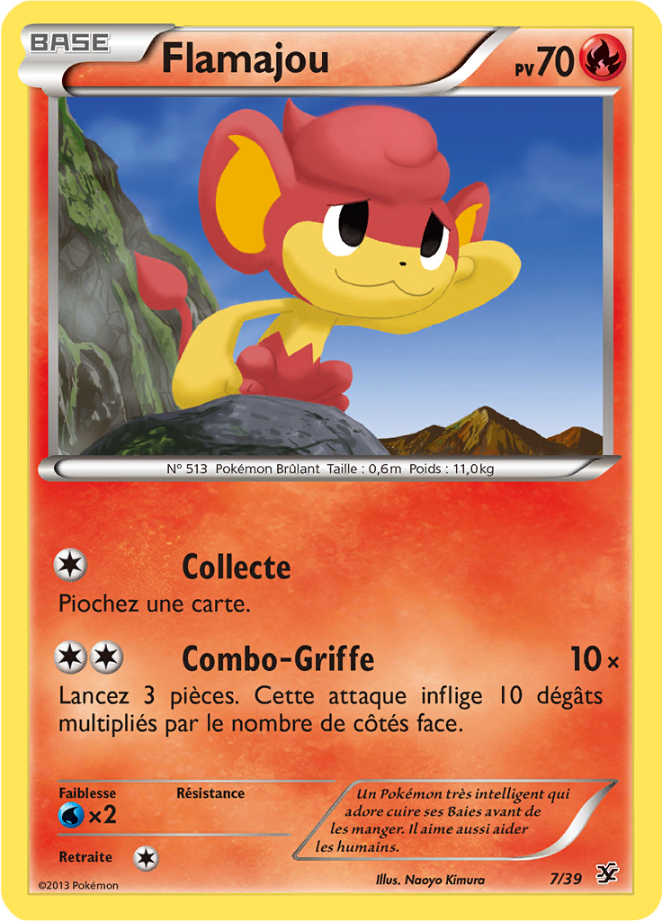 Flamajou