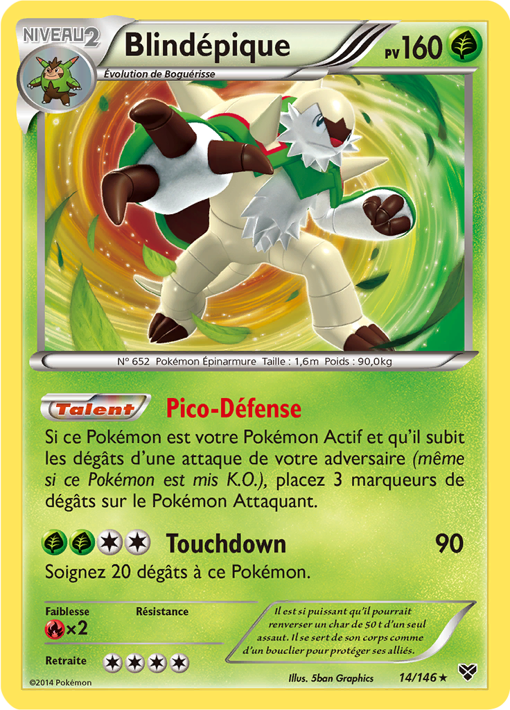 Blindépique (Reverse Holo)