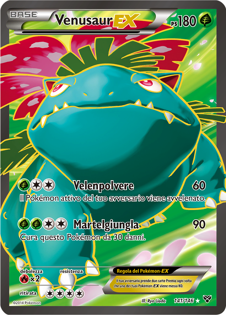 Venusaur EX