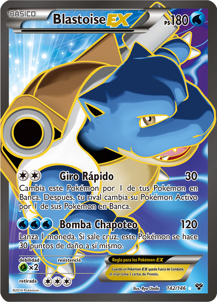 Blastoise EX
