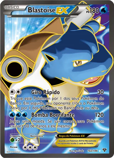 Blastoise EX — XY