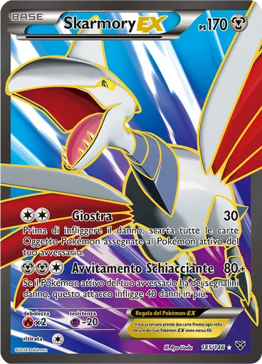 Skarmory EX — XY