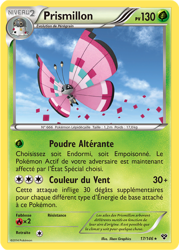 Prismillon (Reverse Holo)