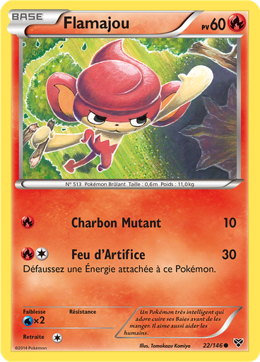 Flamajou (Reverse Holo)