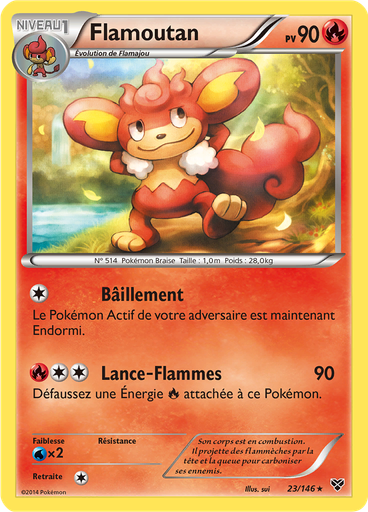 Flamoutan