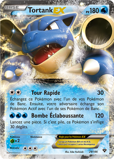 Tortank EX