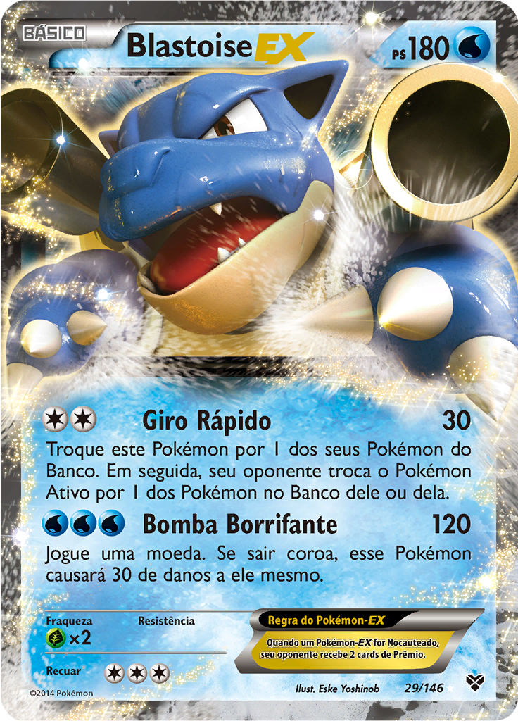 Blastoise EX