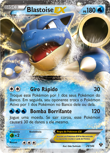 Blastoise EX