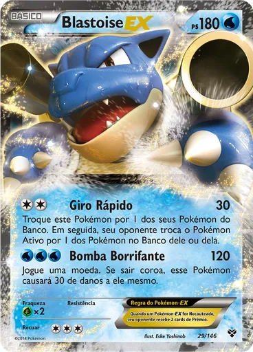 Blastoise EX