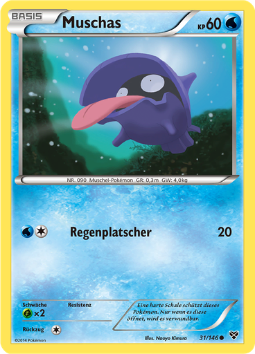 Muschas (Reverse Holo)