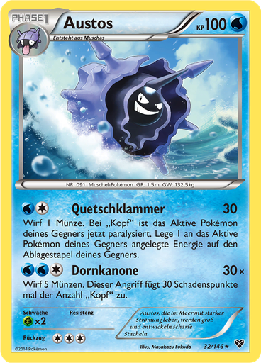 Austos (Reverse Holo)