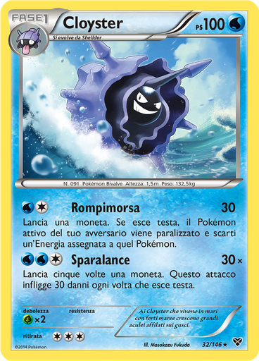 Cloyster (Reverse Holo)