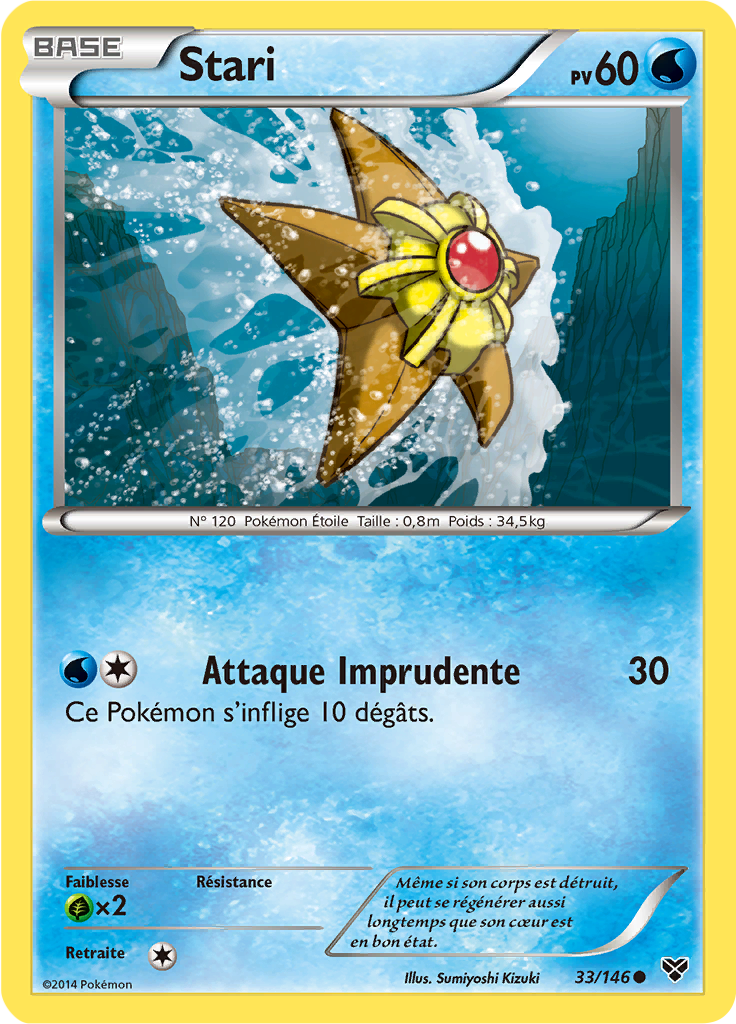 Stari (Reverse Holo)