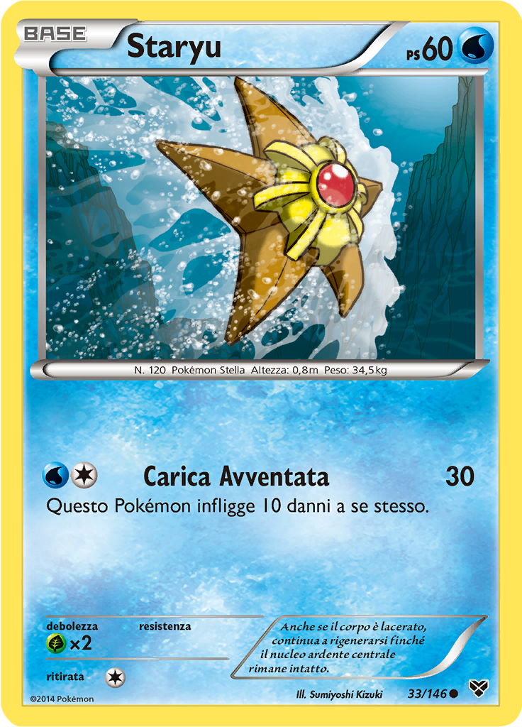 Staryu (Reverse Holo)