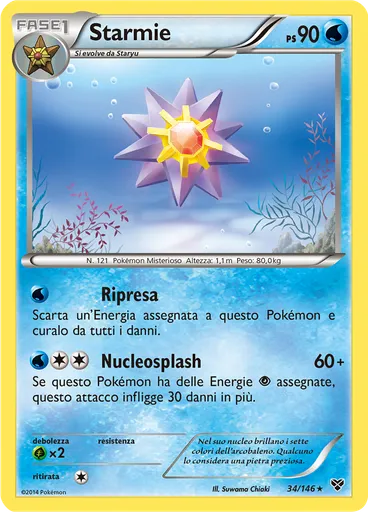 Starmie